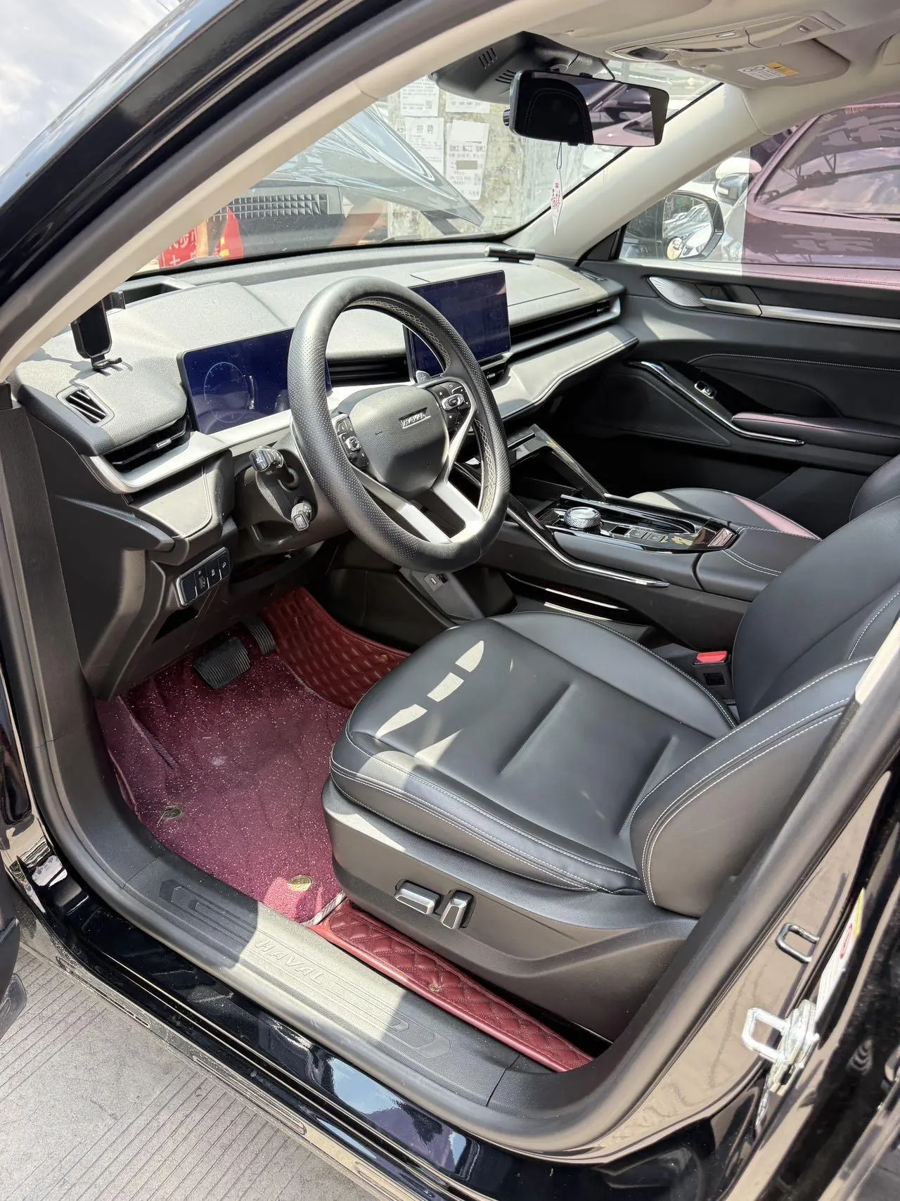 Haval 2022 H6 1.5T Two-Drive Max Automatic 5