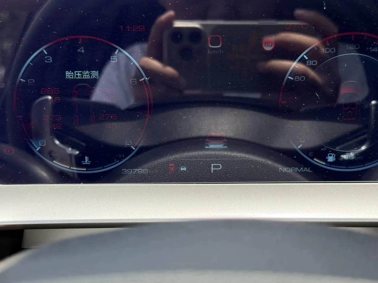 Haval 2022 H6 1.5T Two-Drive Max Automatic 8