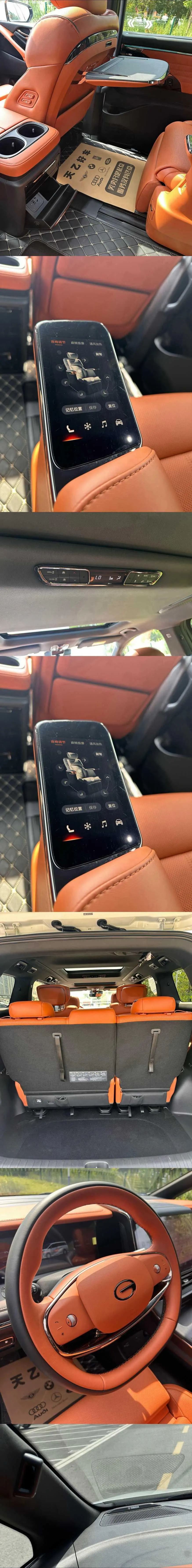 Chuanqi 2026 Yearning for M8 2.0T Master Series Laser Radar Edition Automatic Gear 8
