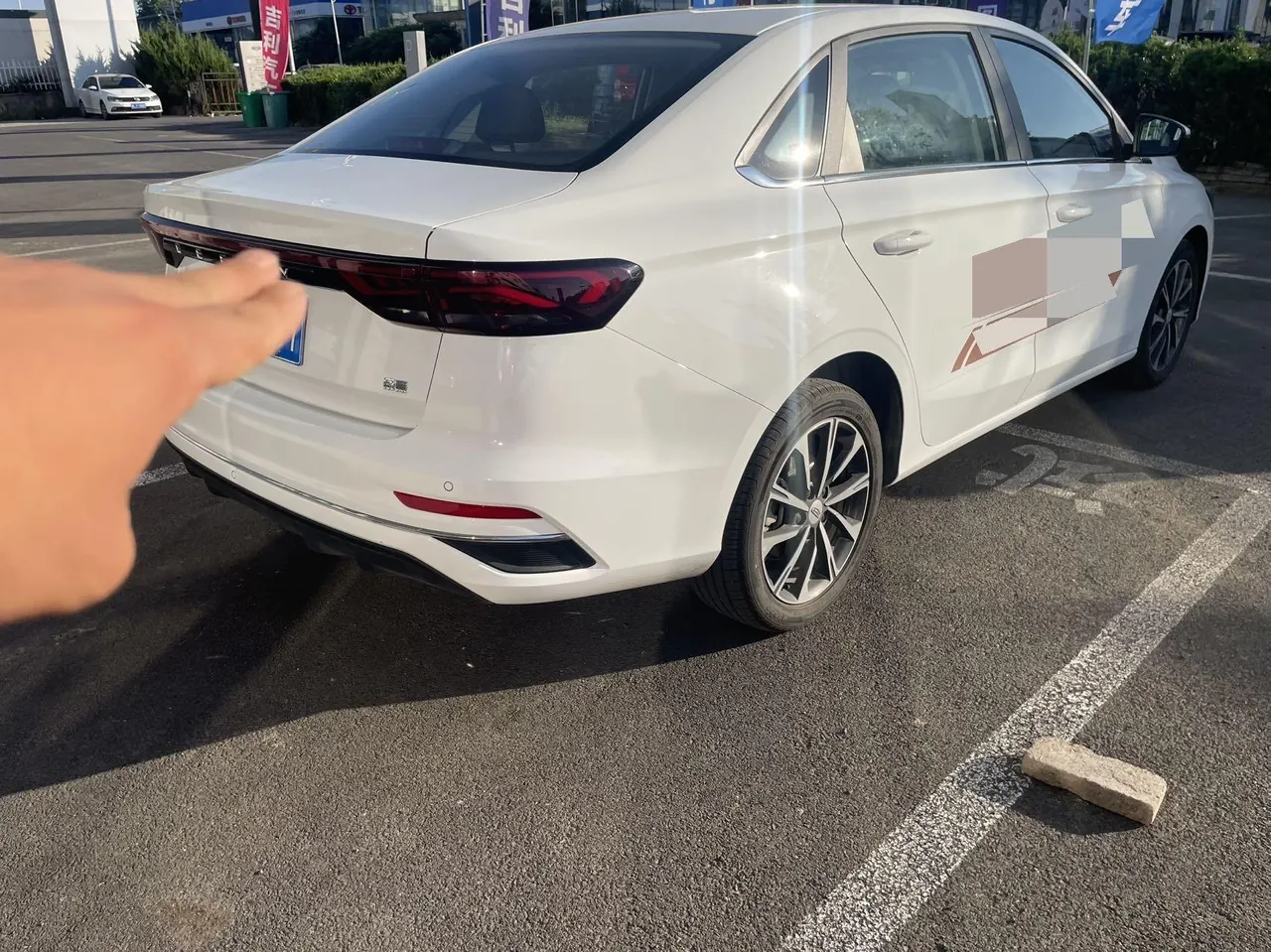 Geely 2026 Emgrand-Sanxiang 1.5 Stepless 4 million Commemorative Flying Automatic 3