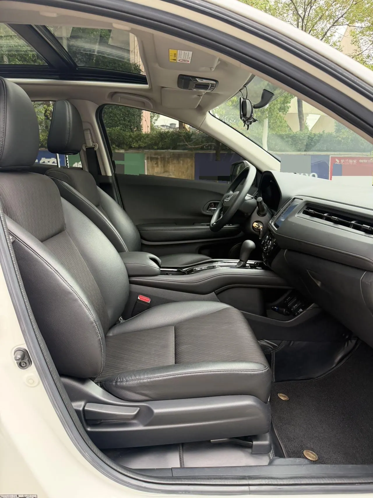 Honda 2020 Binzhi 1.5 stepless pioneer automatic transmission 6