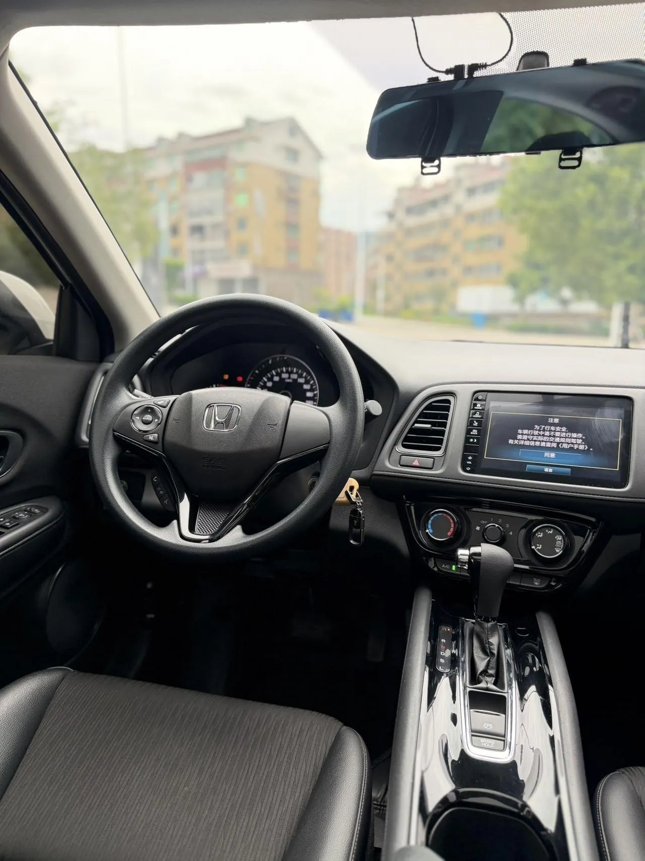 Honda 2020 Binzhi 1.5 stepless pioneer automatic transmission 8