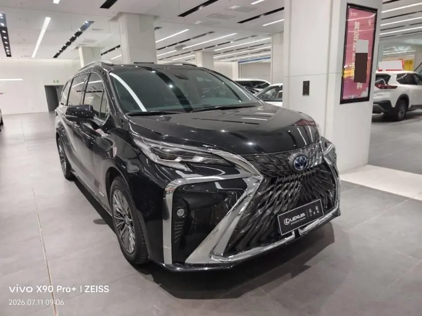 Toyota 2023 Sana 2.5 Stepless Comfort Edition Automatic Gear 7