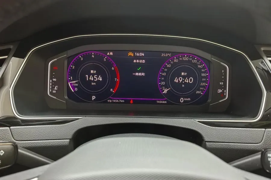 Volkswagen 2026 Magotan 2.0TSI 380TSI 30 million selected luxury automatic gear 9
