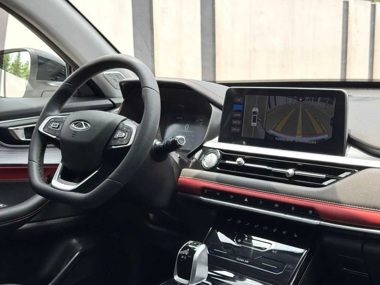 Chery 2022 Ruihu 7 1.5T Stepless Super Hero Automatic Gear 14