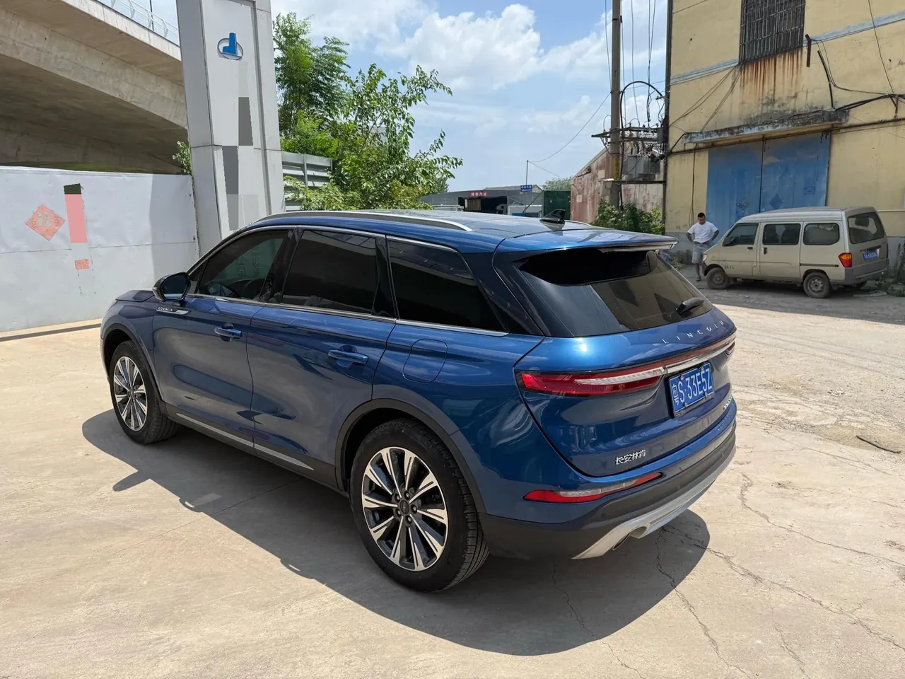 Lincoln 2021 adventurer 2.0T two-wheel drive exclusive edition automatic gear 3