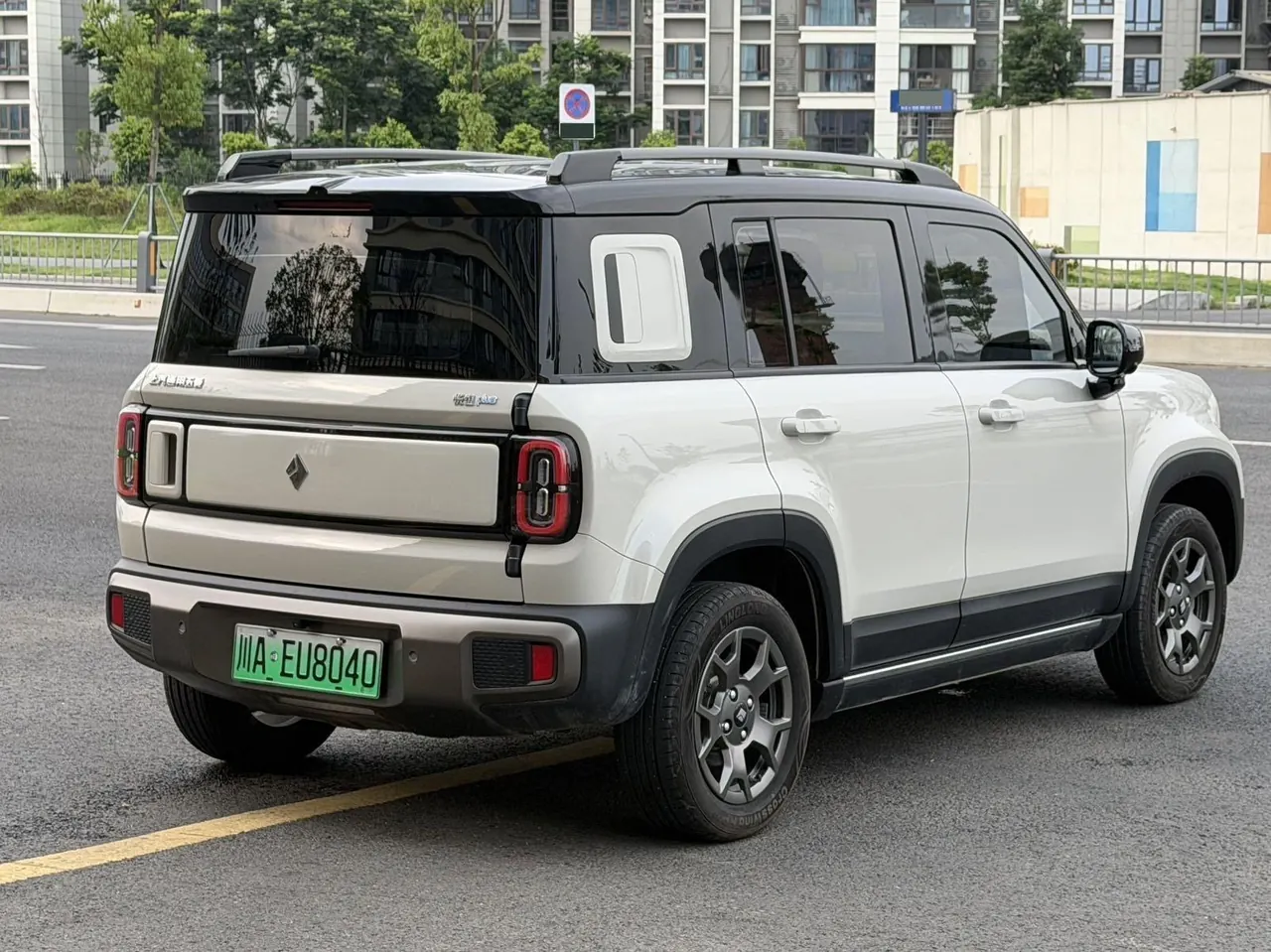 BaoJun 2026 Yueyou Plus 501km Flagship Automatic Gear 7