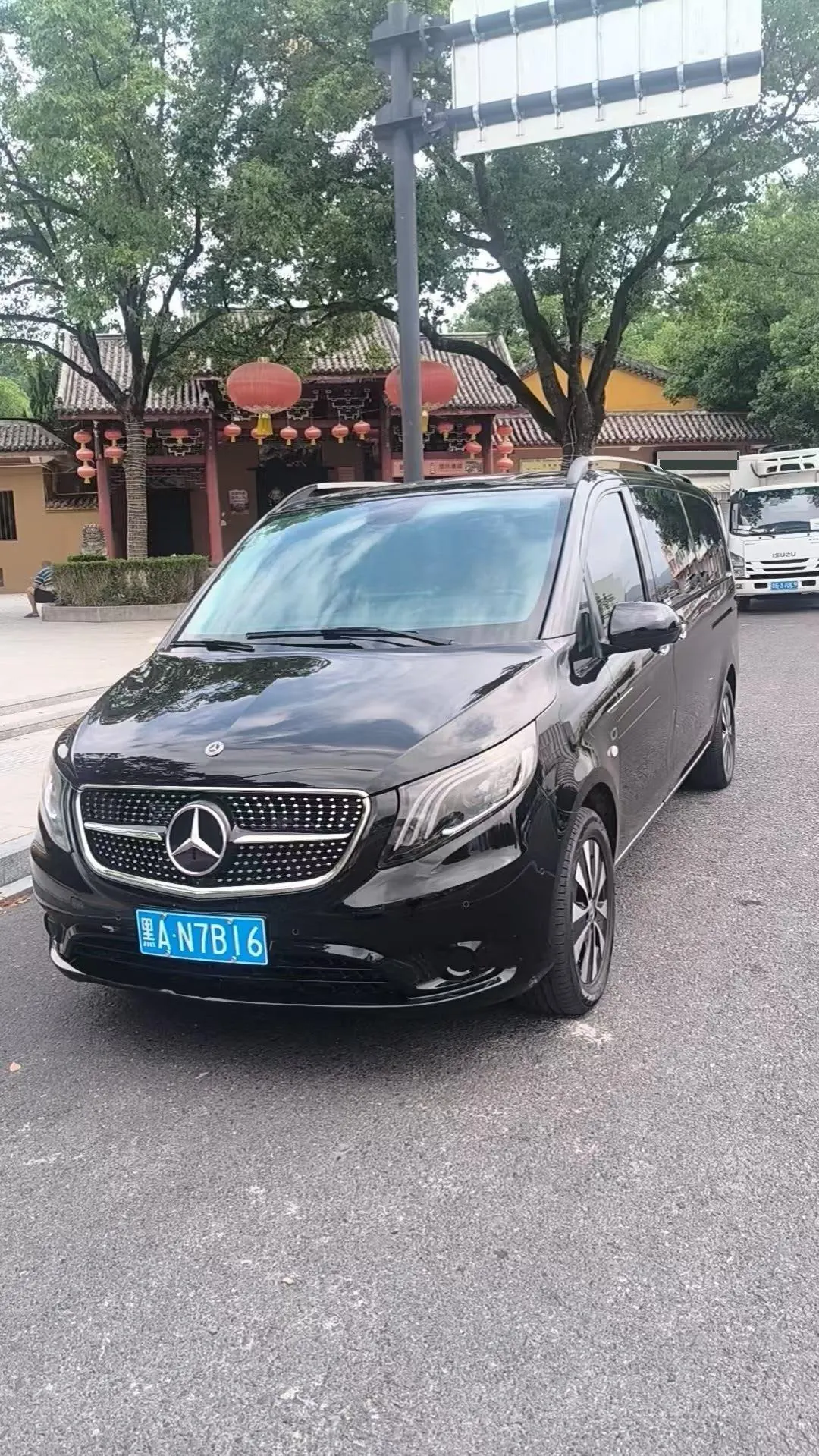 Open image lightbox: Mercedes Benz 2023 Vito 2.0T Business Edition 7-seat Automatic Gear