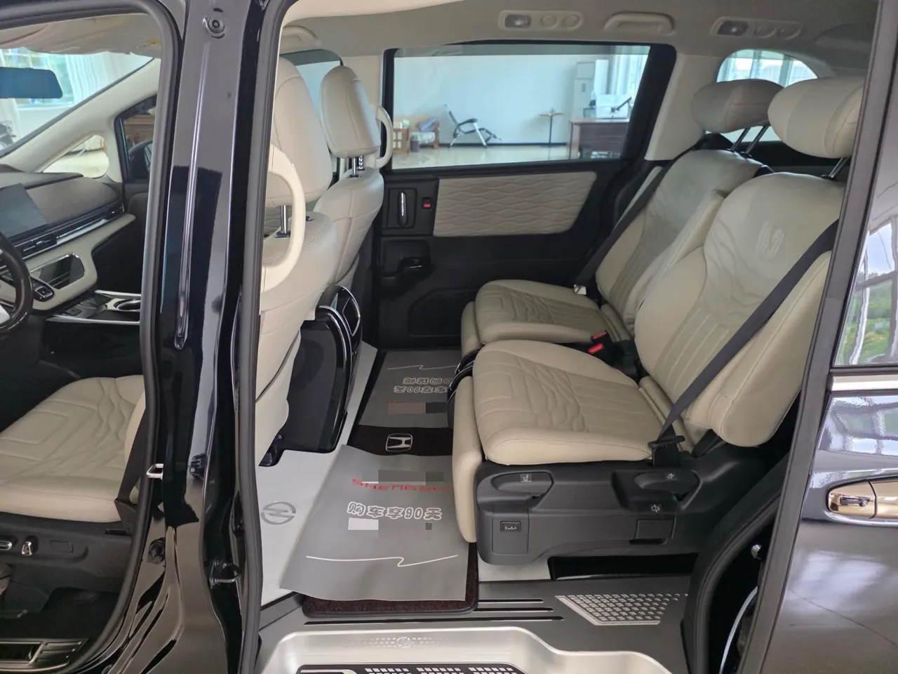 Honda 2026 Odyssey Hybrid 2.0 Stepless Sharp and Pleasant Edition Automatic Gear 8