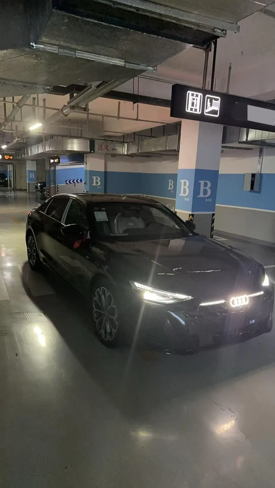 Audi 2026 A6L 2.0T Quattro Enjoy Elegant Automatic Gear 2