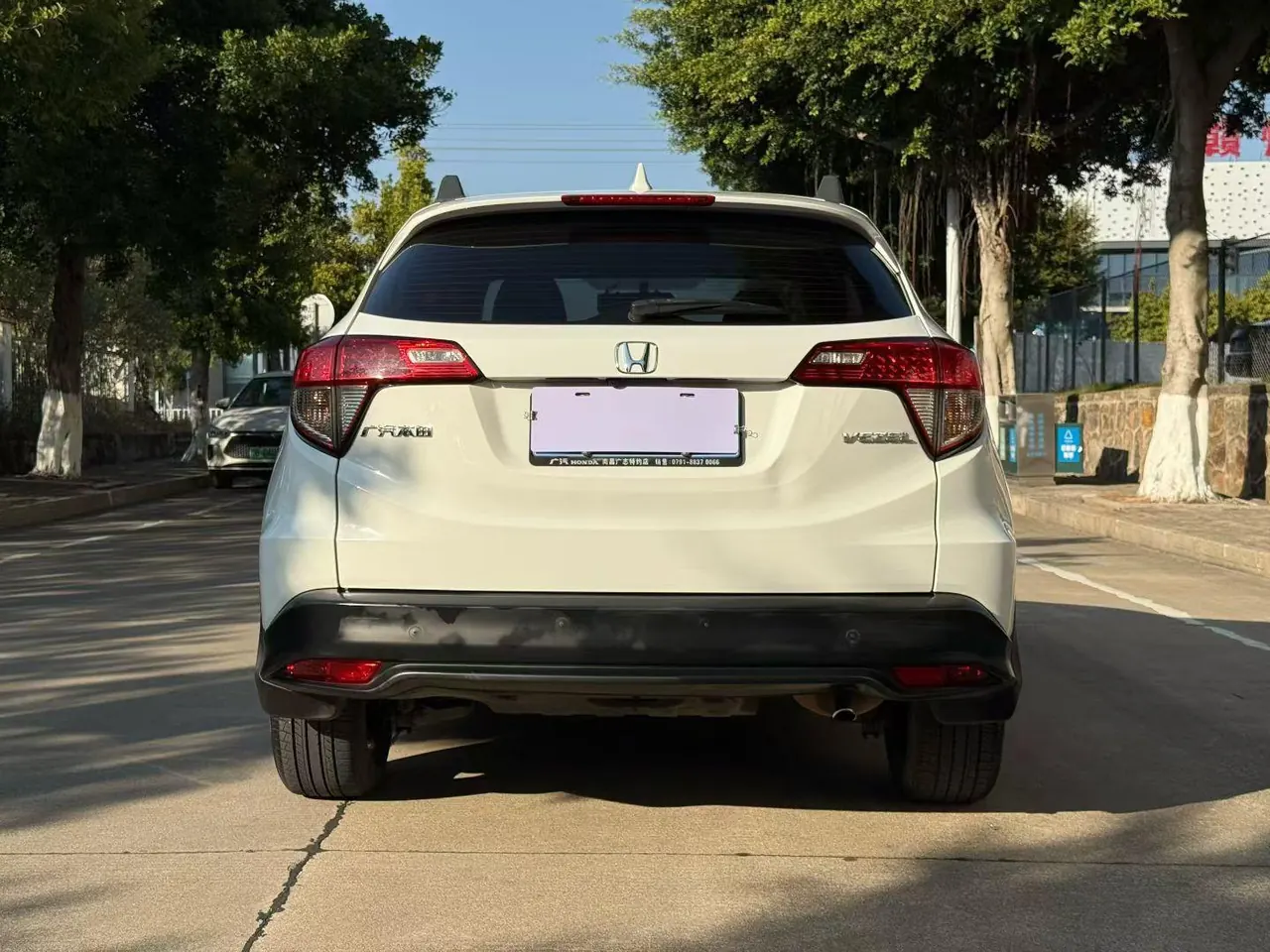 Honda 2020 Binzhi 1.5 stepless pioneer automatic transmission 5