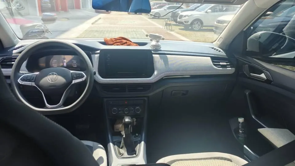 Volkswagen 2026 Tuyue Xinrui 1.5 Ruijin Edition Automatic Gear 4
