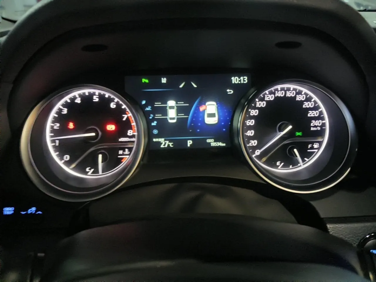 Toyota 2021 Camry 2.0G Stepless Deluxe Edition Automatic Gear 6