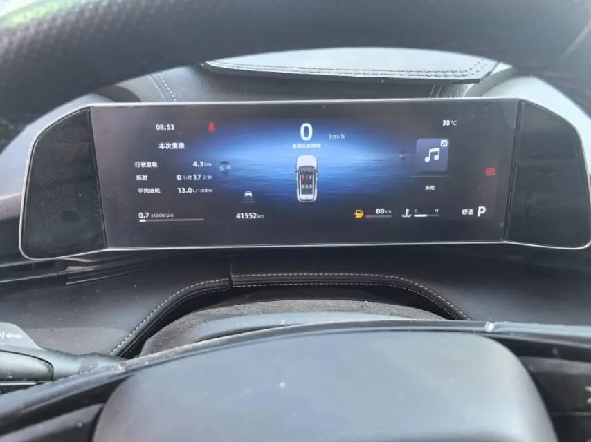 Geely 2023 Boyue COOL 1.5TD COOL Intelligent Automatic Transmission 6