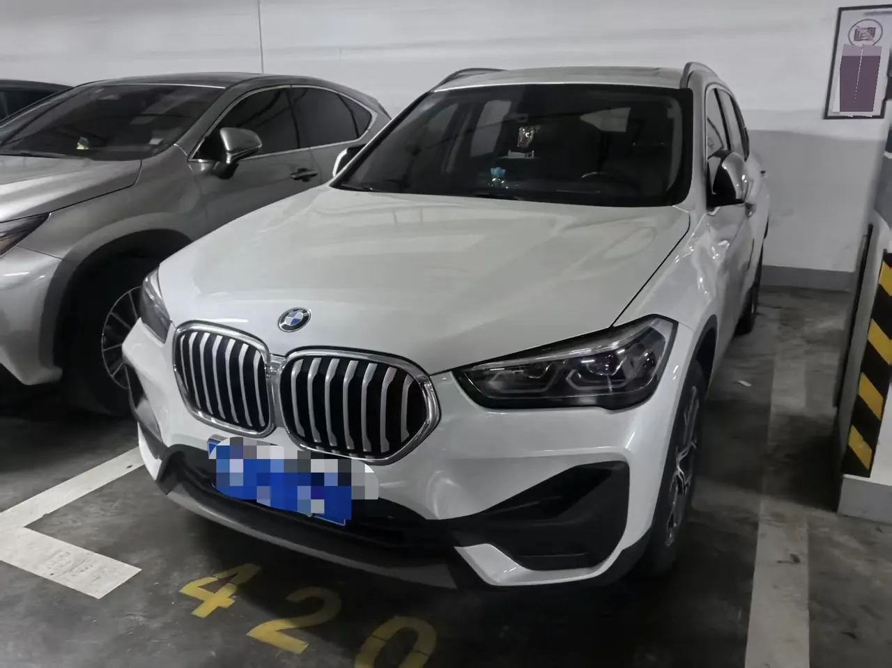BMW 2020 X1 sDrive25Li 2.0T Leading Automatic Gear - View 1