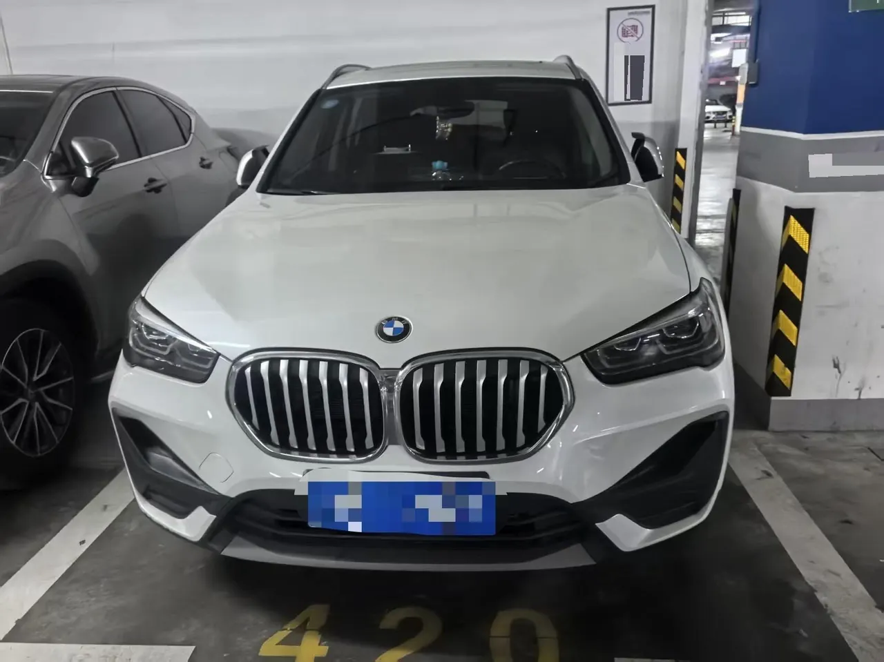 BMW 2020 X1 sDrive25Li 2.0T Leading Automatic Gear 2