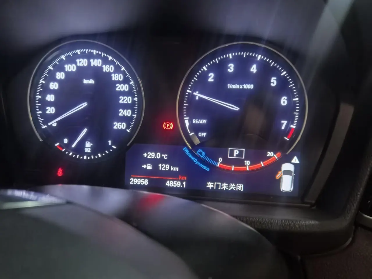BMW 2020 X1 sDrive25Li 2.0T Leading Automatic Gear 6