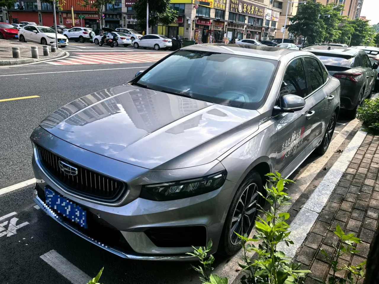 Open image lightbox: Geely 2020 xingrui 2.0T luxury automatic gear