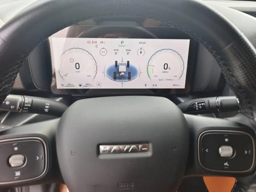 Haval 2026 Raptors Hi4 1.5T 150 Pro Automatic 9
