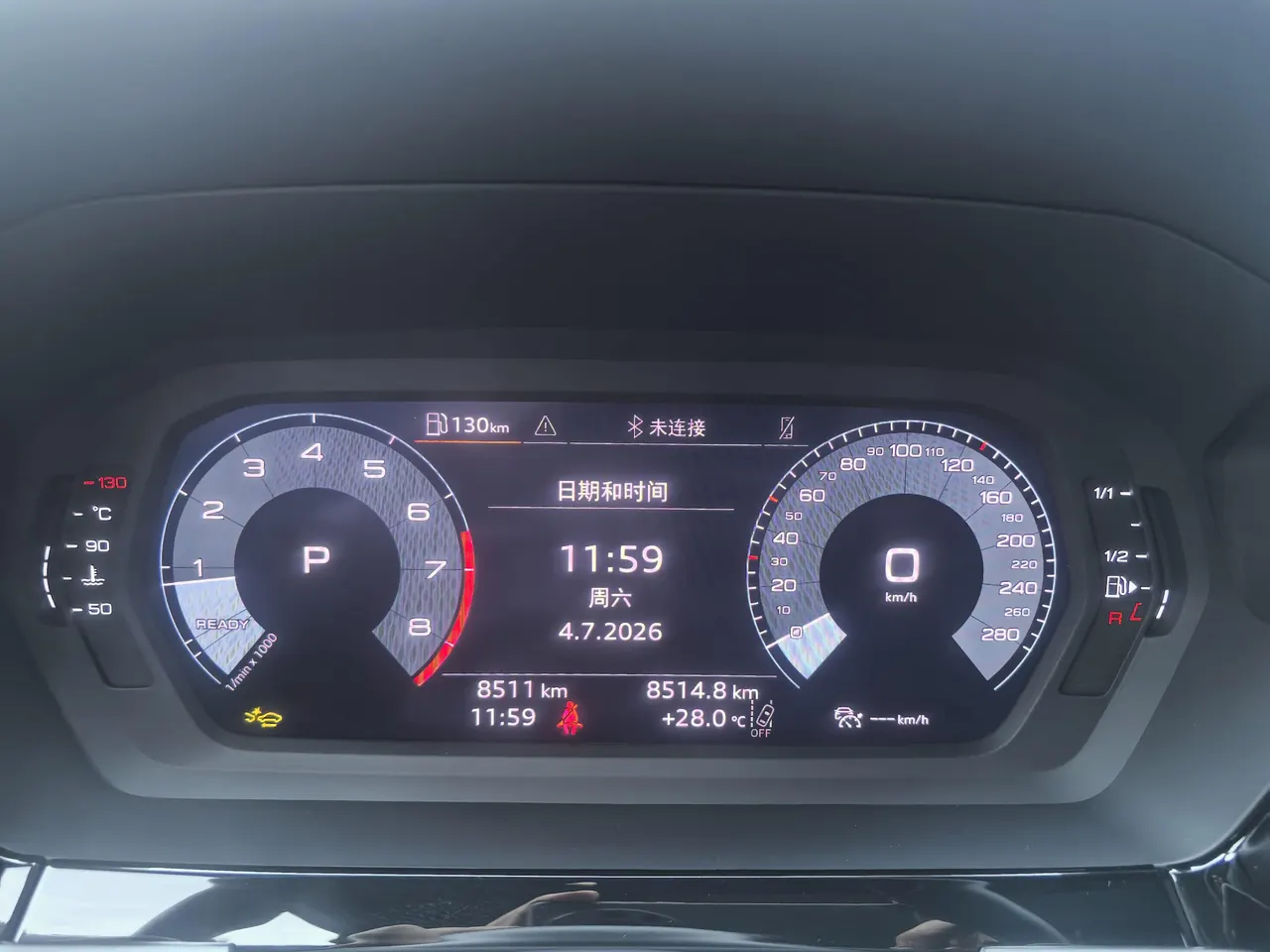Audi 2026 A3L Limousine 1.5TFSI 35TFSI Flying Premium (Modified) Automatic Gear 14