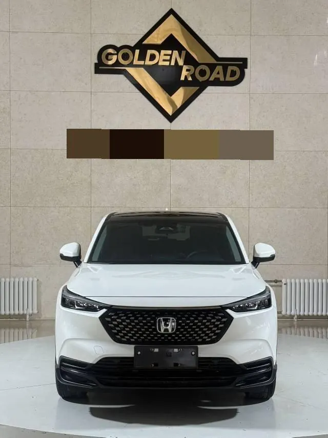 Honda 2023 XR-V 1.5 Stepless Hot Edition (Modified) Automatic Gear 2