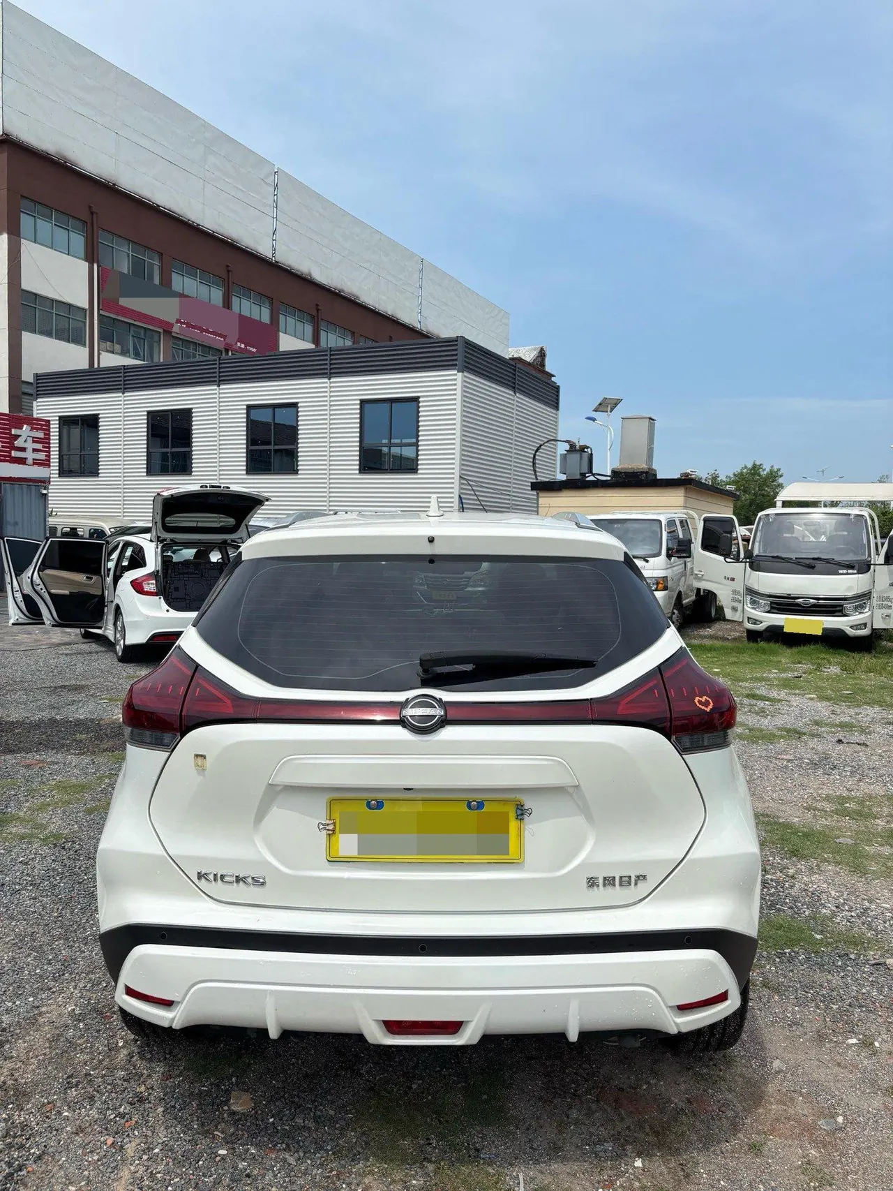 Nissan 2023 Jinke 1.5 Stepless XV Deluxe Automatic Gear 4
