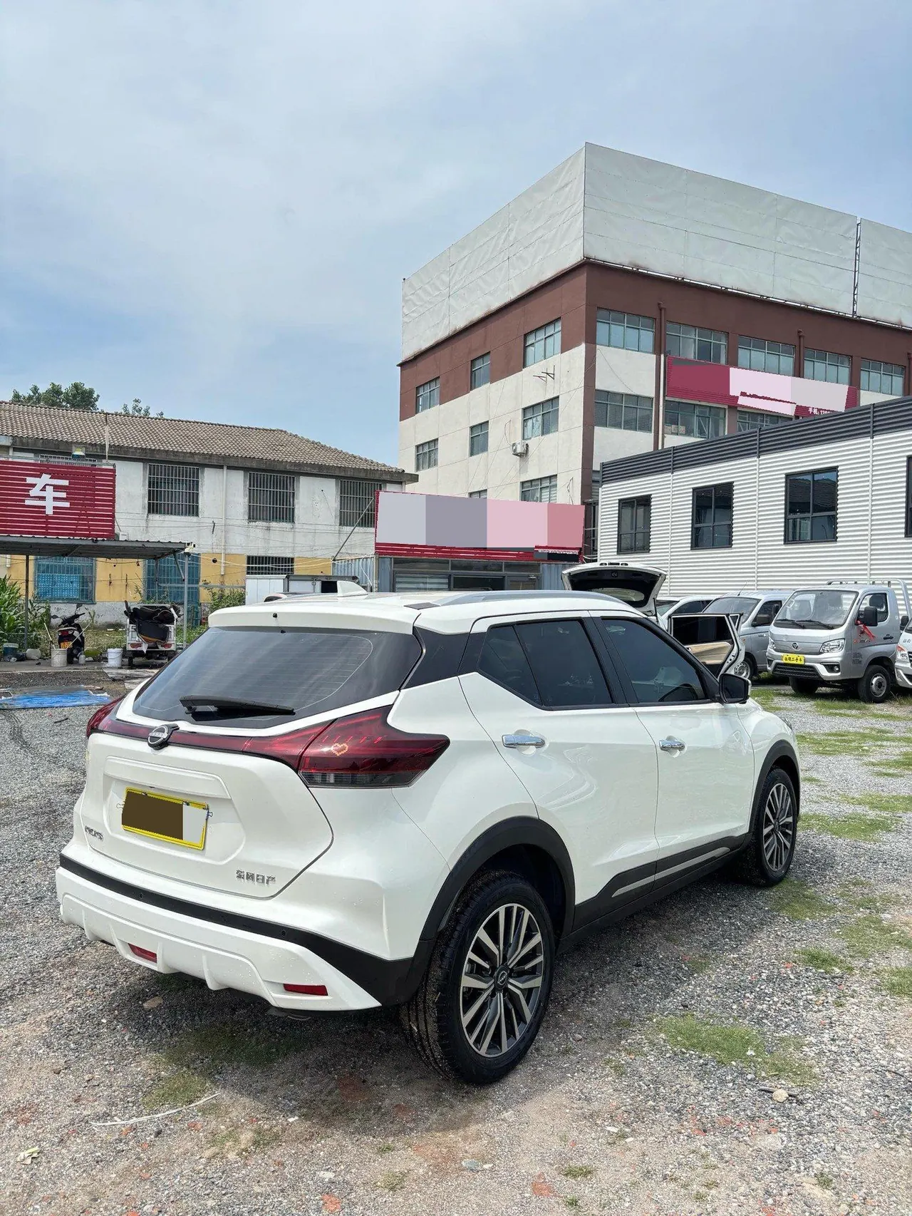 Nissan 2023 Jinke 1.5 Stepless XV Deluxe Automatic Gear 5