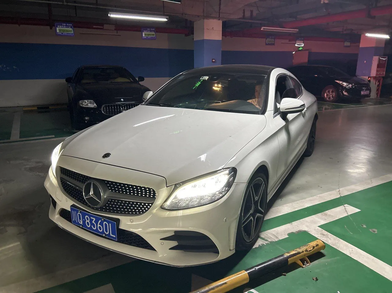 Open image lightbox: Mercedes Benz Class C (Imported) 2021 C 260 Coupe 48V 1.5T Automatic Gear
