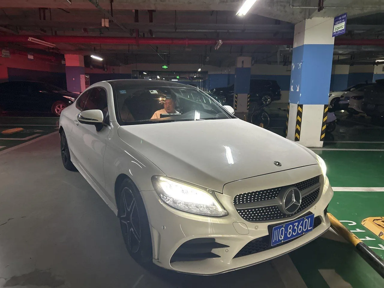 Mercedes Benz Class C (Imported) 2021 C 260 Coupe 48V 1.5T Automatic Gear 2