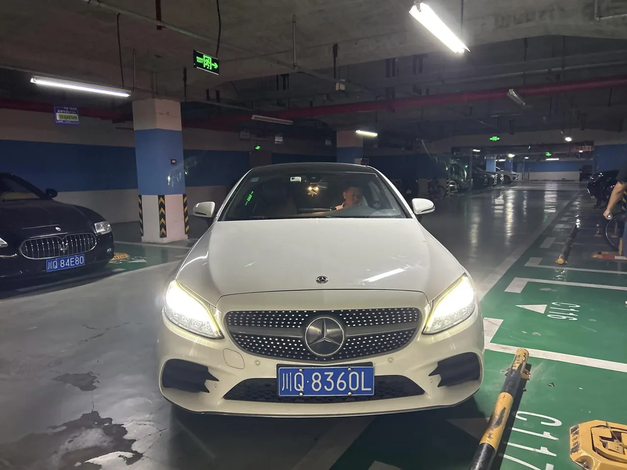 Mercedes Benz Class C (Imported) 2021 C 260 Coupe 48V 1.5T Automatic Gear 3