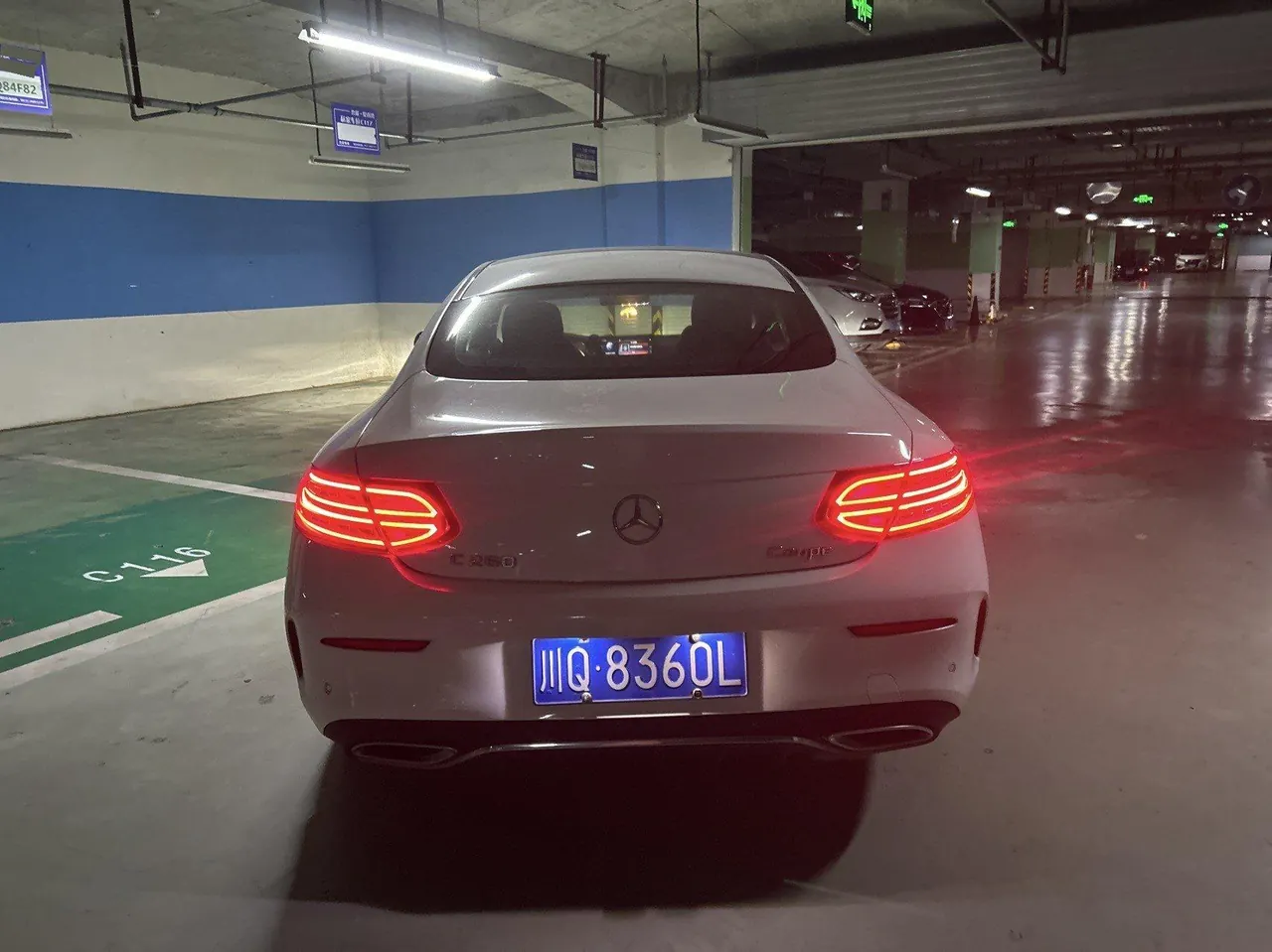 Mercedes Benz Class C (Imported) 2021 C 260 Coupe 48V 1.5T Automatic Gear 8