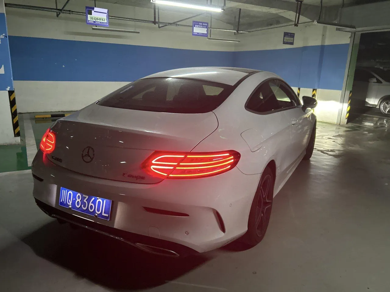 Mercedes Benz Class C (Imported) 2021 C 260 Coupe 48V 1.5T Automatic Gear 9