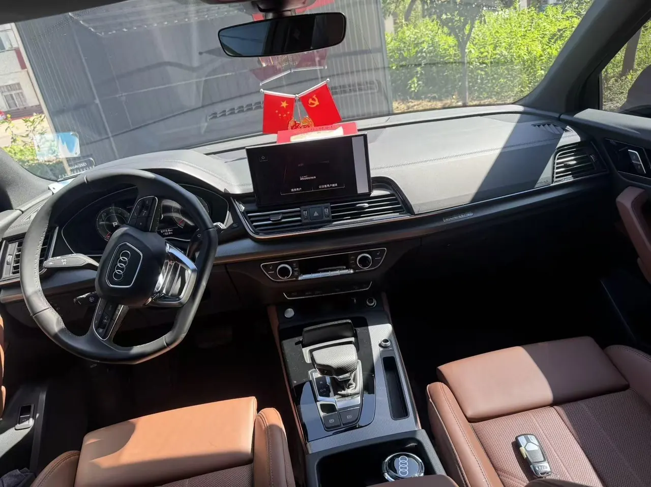 Audi 2026 Q5L 2.0TFSI 40TFSI 45th Anniversary Collection Edition Quattro Deluxe Dynamic Automatic 5