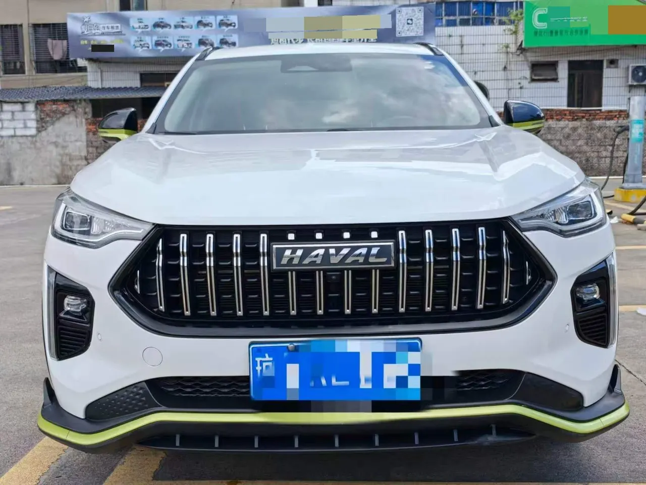 Haval 2021 red rabbit 1.5T gold rabbit automatic gear 2