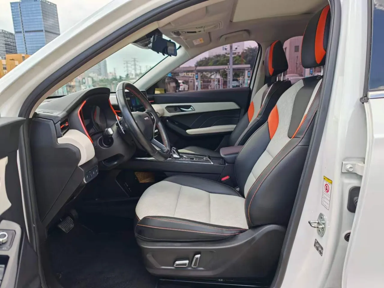 Haval 2021 red rabbit 1.5T gold rabbit automatic gear 5