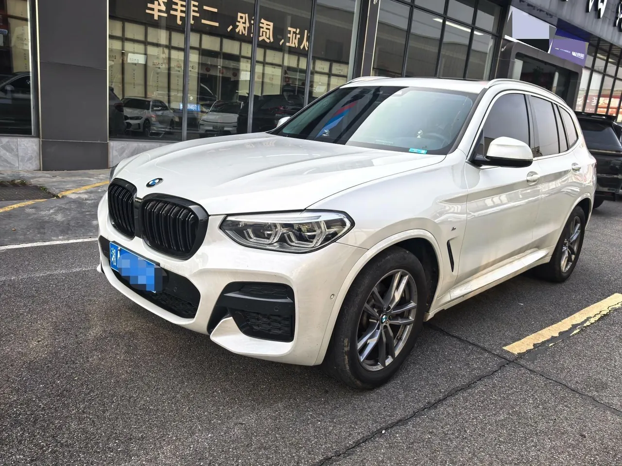 BMW 2021 X3 xDrive28i 2.0T M sports suit (changed) automatic gear - View 1