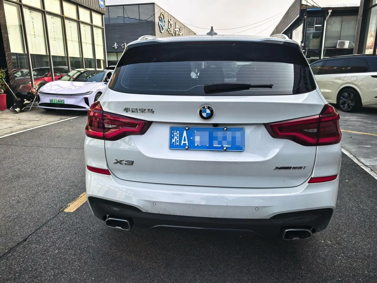 BMW 2021 X3 xDrive28i 2.0T M sports suit (changed) automatic gear 8