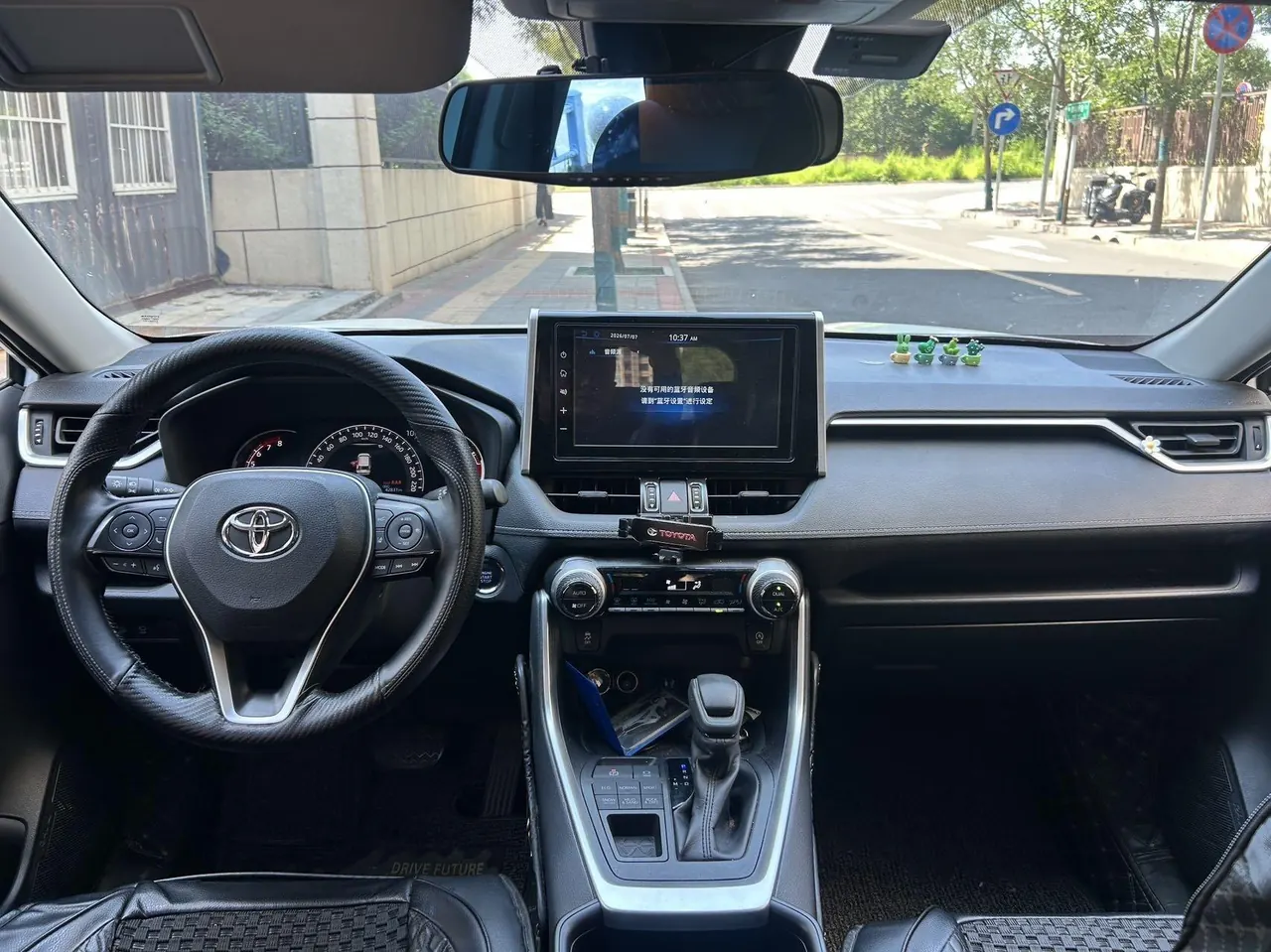 Toyota 2020 RAV4 Rongfeng 2.0 Stepless Four-wheel Drive Fashion Edition PLUS Automatic Gear 6