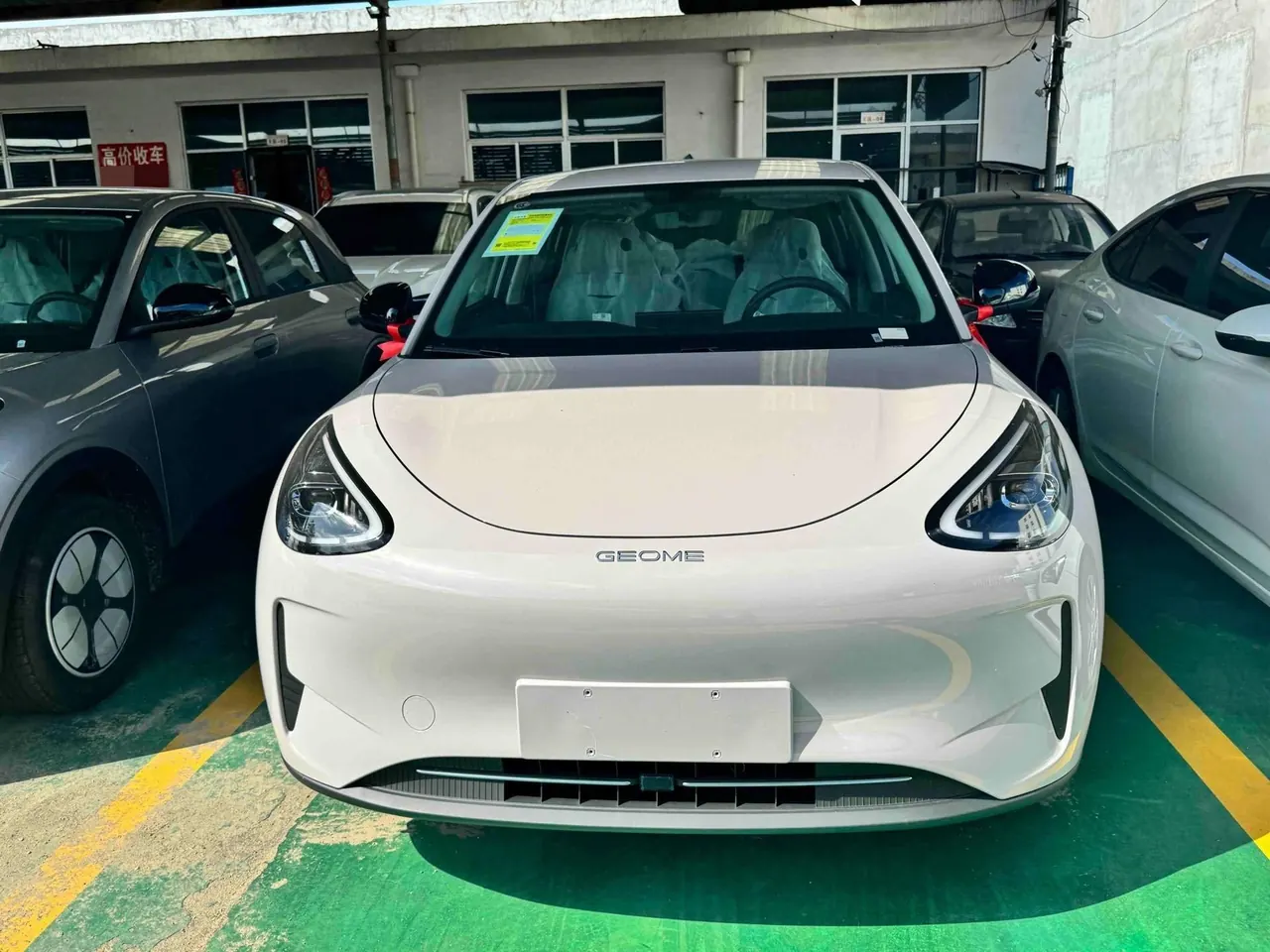 Geely 2026 Star Wish 310km Youth Edition Automatic Gear 2