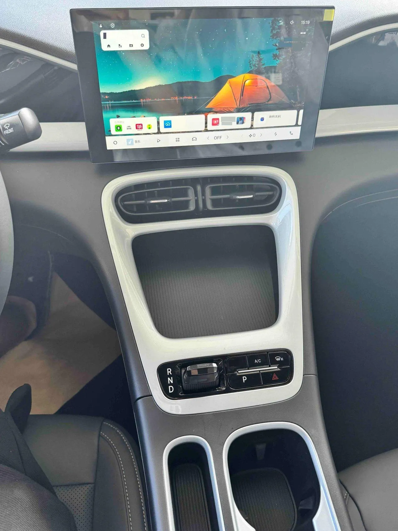 Geely 2026 Star Wish 310km Youth Edition Automatic Gear 3