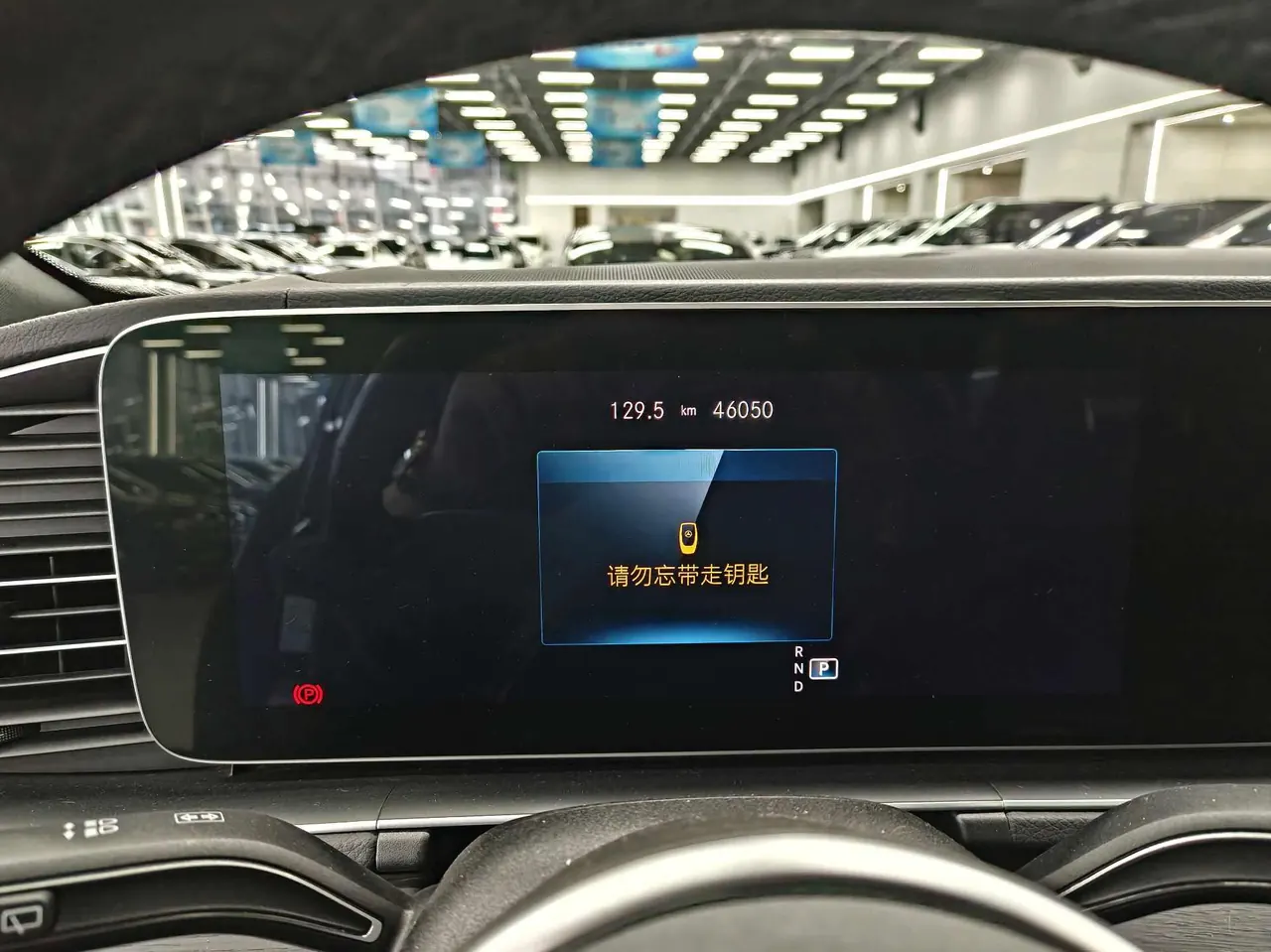 Mercedes Benz GLE (Imported) 2020 GLE 450 4MATIC 48V 3.0T Luxury (Modified) Automatic Gear 9