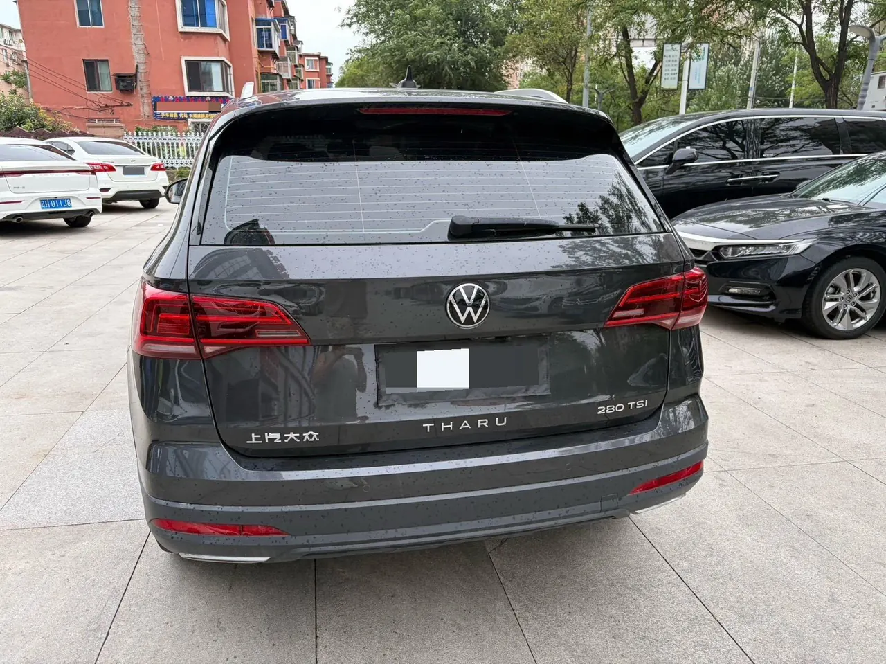 Volkswagen 2022 Tuyue 1.4TSI 280TSI Two-Drive Ultimate Automatic Gear 5