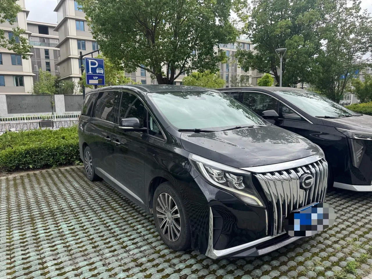 Chuanqi 2021 M8 2.0T 390T Lingxiu Series Flagship Automatic Gear 6