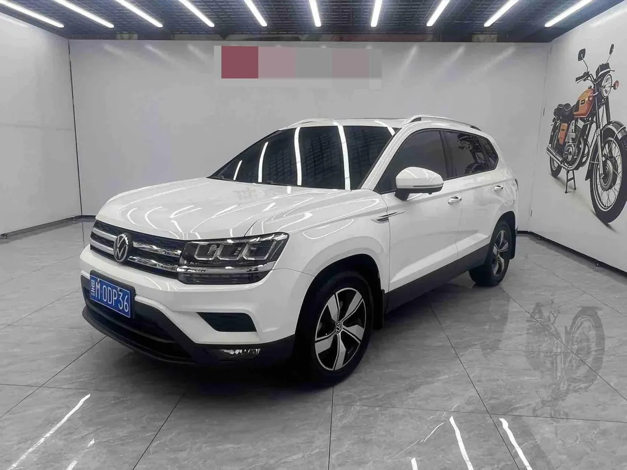 Volkswagen 2021 Tuyue 1.4TSI 280TSI Two-Drive Deluxe PLUS Automatic Gear - View 1