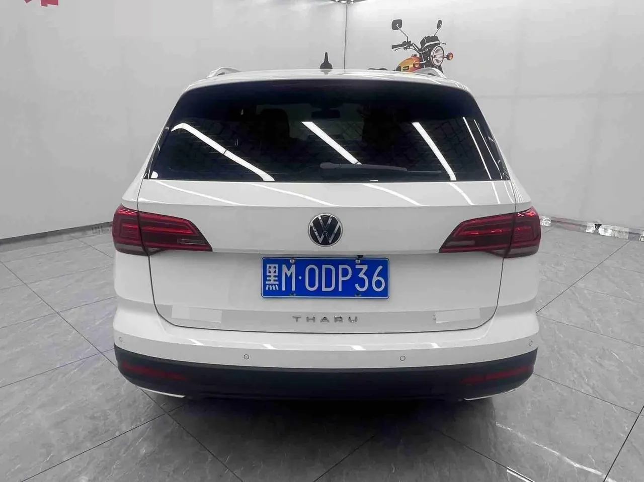 Volkswagen 2021 Tuyue 1.4TSI 280TSI Two-Drive Deluxe PLUS Automatic Gear 8
