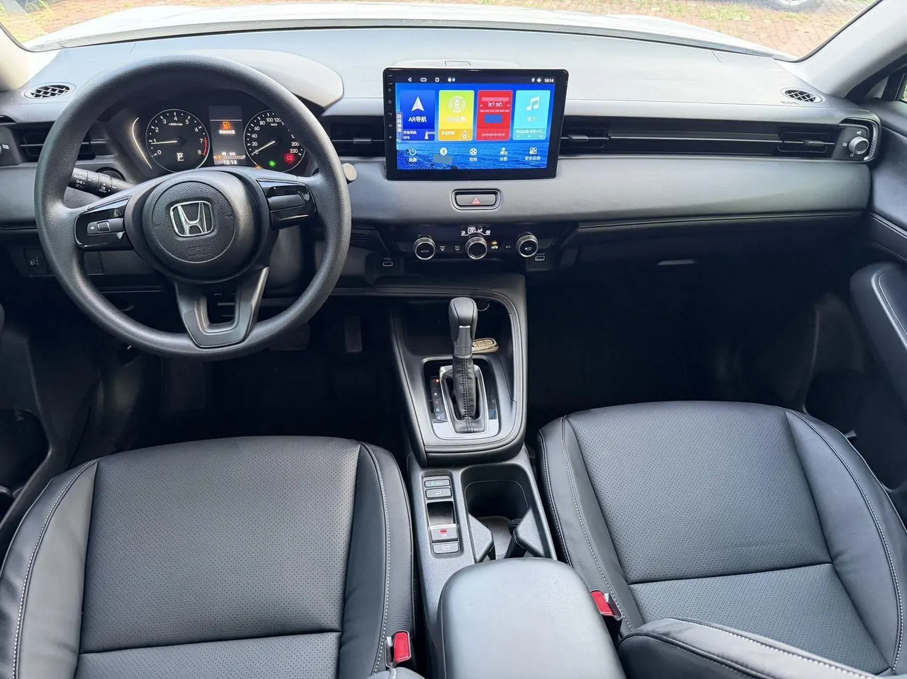 Honda 2023 Binzhi 1.5 Stepless Elite Edition Automatic Transmission 10