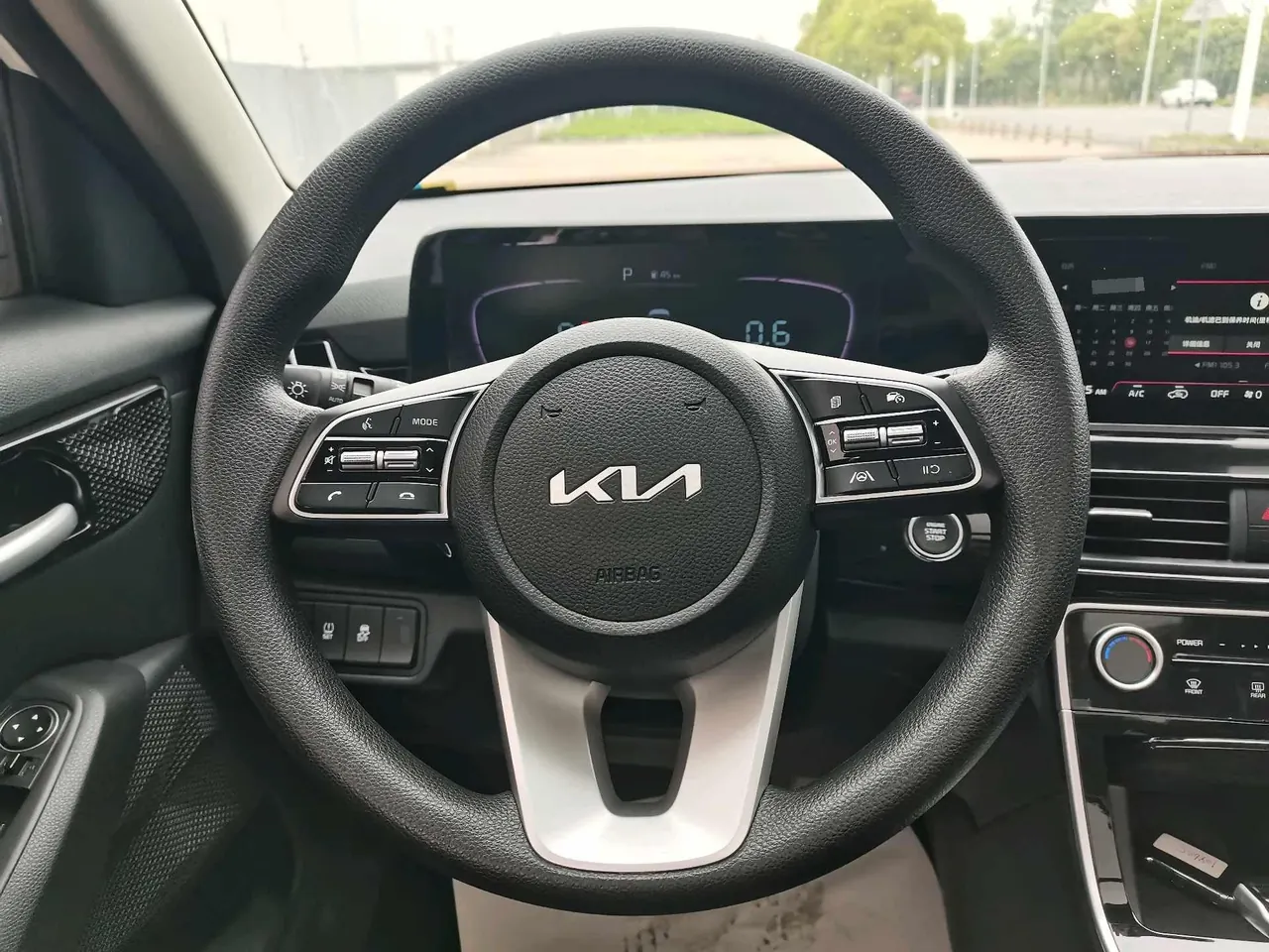 Kia 2023 Setus 1.5 Stepless Deluxe Edition Automatic Transmission 15