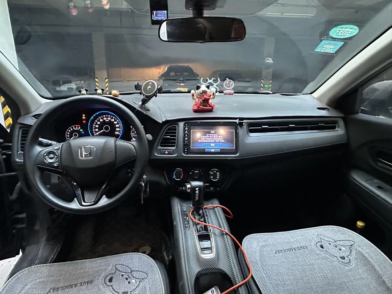 Honda 2020 Binzhi 1.5 stepless pioneer automatic transmission 5