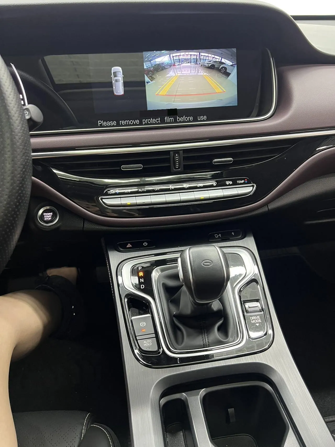 Chuanqi 2021 M6 PRO 1.5T 270T Deluxe Edition Automatic Gear 13