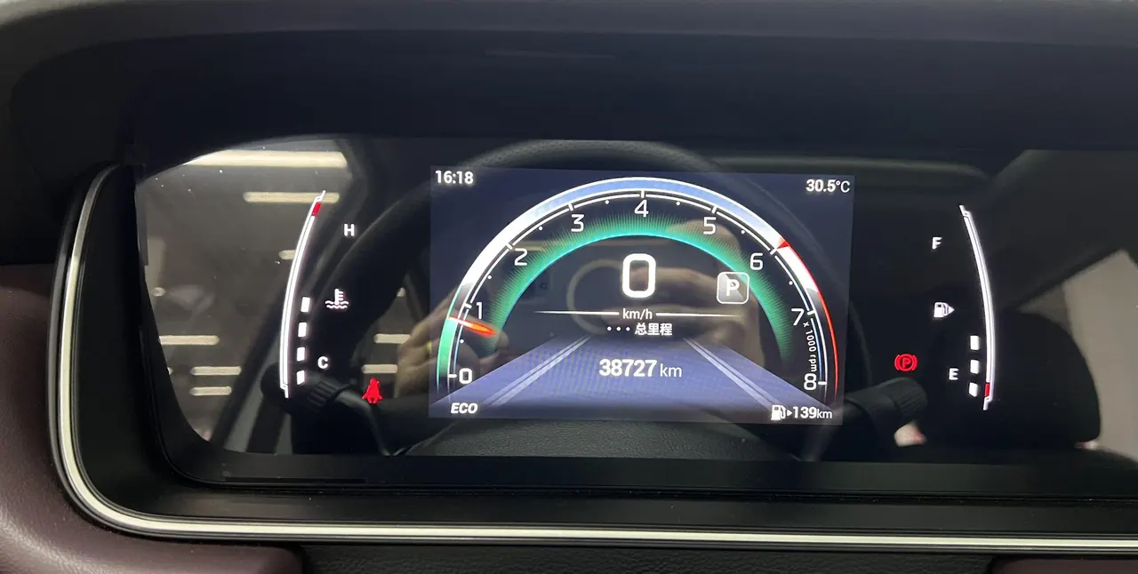 Chuanqi 2021 M6 PRO 1.5T 270T Deluxe Edition Automatic Gear 16